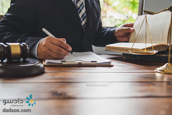 طلاق بدون حضور زوجین