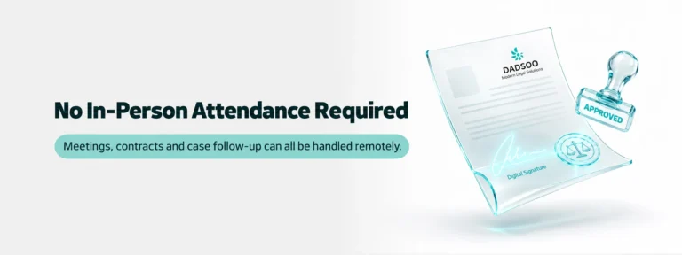 No In-Person Attendance Required