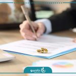 بخشیدن مهریه و هرچیزی که باید در مورد آن بدانید