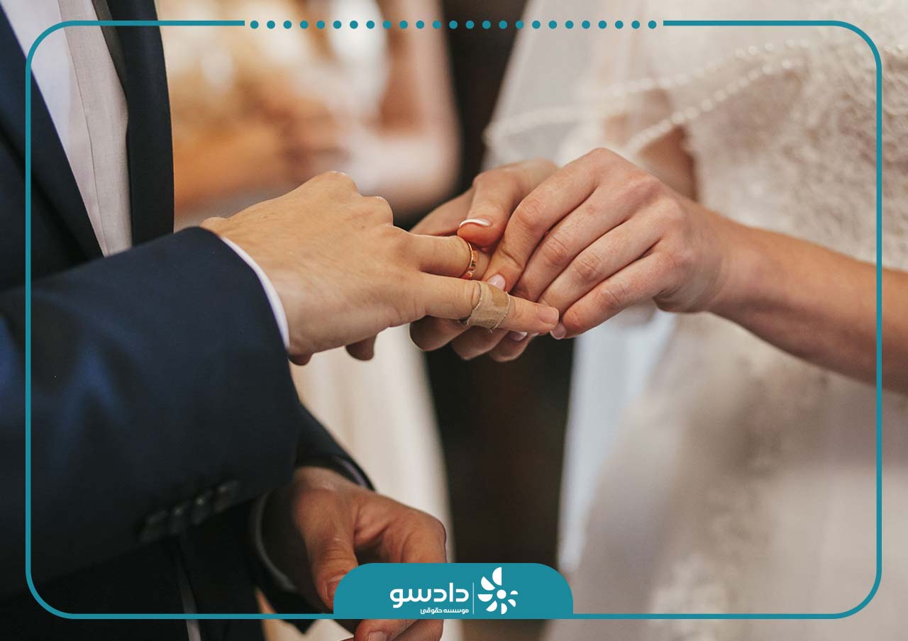 شروط ضمن عقد