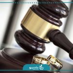 استرداد جهیزیه در زمان طلاق چگونه است؟