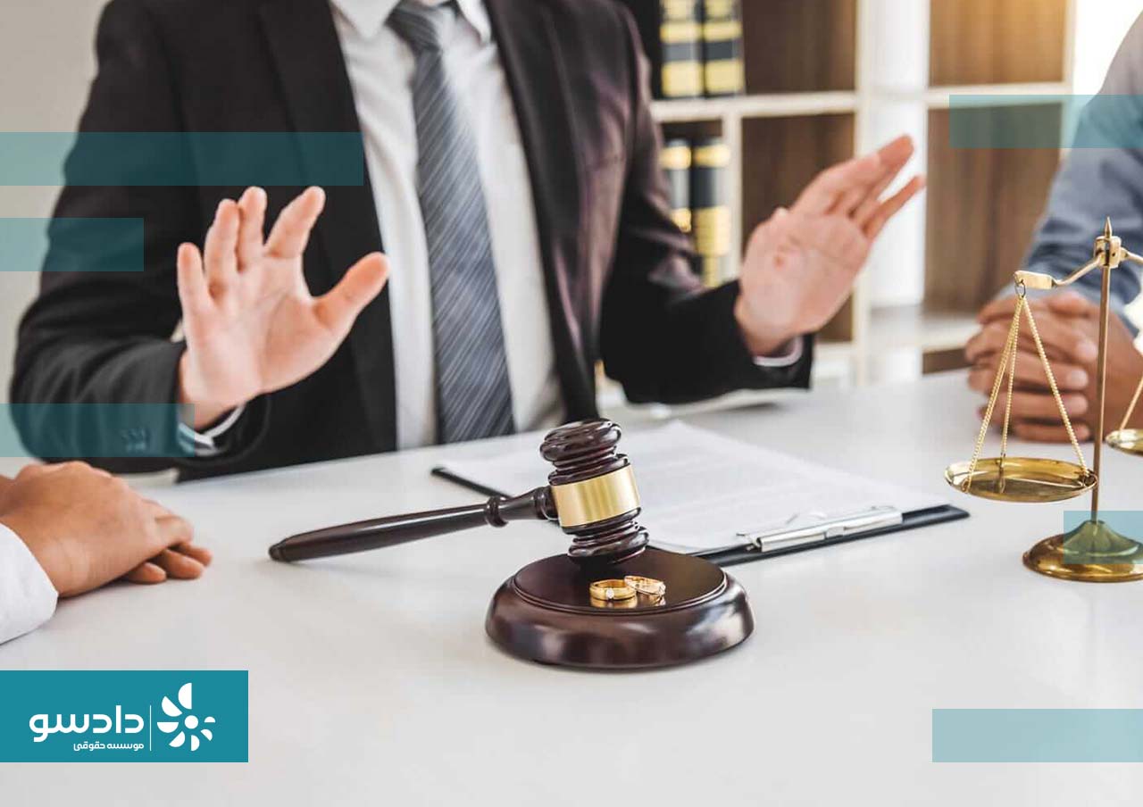تکلیف وسایلی که بعد از ازدواج خریداری میشود، چیست؟