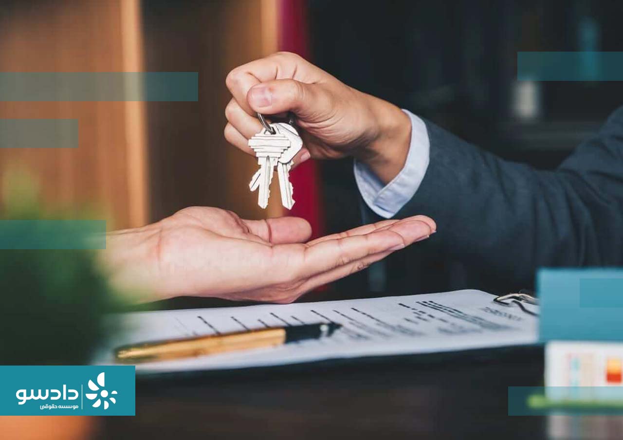 قرارداد اجاره به شرط تملیک چگونه تنظیم میشود؟