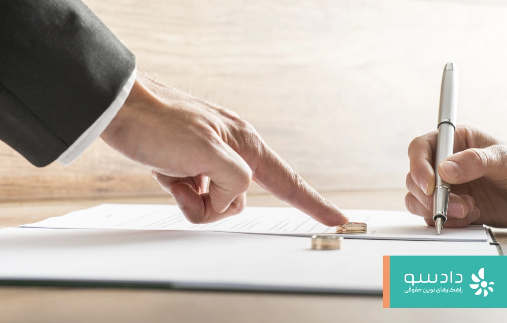مهمترین معایب طلاق از طرف مرد کدامند؟