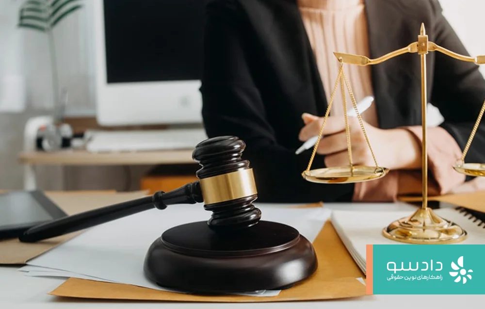 شرایط طلاق گرفتن از شوهر معتاد در قانون