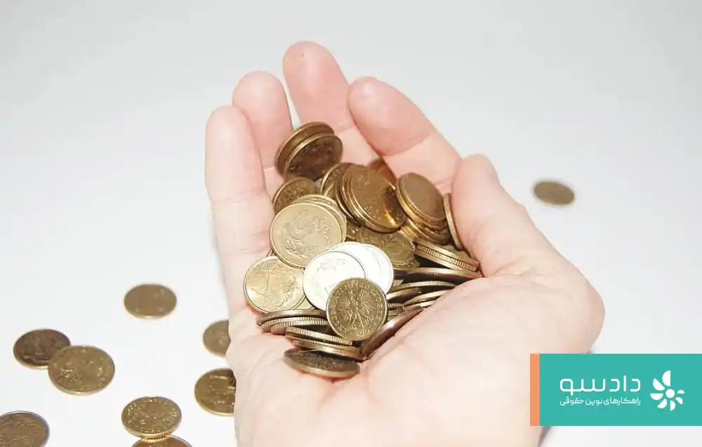 مراحل درخواست مهریه بدون طلاق چیست