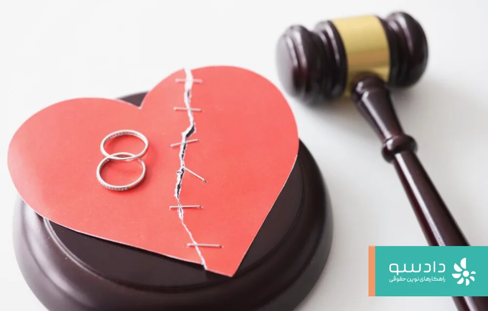 شرایط برگشت در طلاق خلع